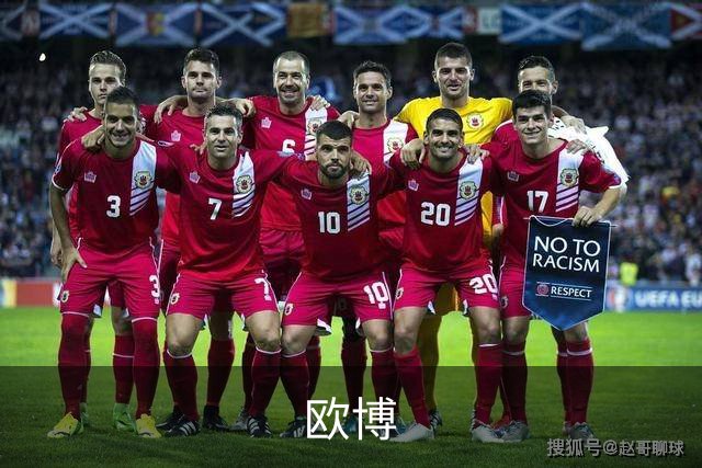 欧博企业介绍